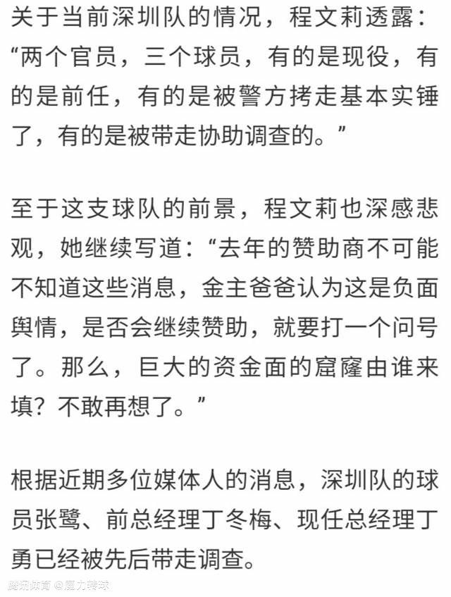 新七侠五义》是一部集古装、武侠、悬疑题材为一体的片子。故事首要讲述了少年包拯在考中进士后，被授为年夜理评事，出任建昌县知县。在建昌县，包拯卷进一宗古怪案件，是以结识了少年侠士白玉堂、江湖南侠展昭、神秘墨客公孙策。几人抽丝剥茧，揭开层层迷雾，破圈套，战危境，找到被袒护本相的故事。